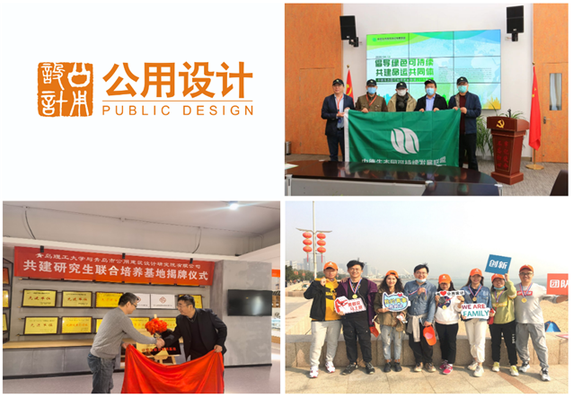 默認標題_方形拼圖_2021-03-03-0_看圖王.png 默認標題_方形拼圖_2021-03-03-0_看圖王.png