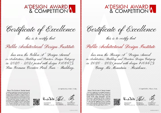 調(diào)整大小.jpg 調(diào)整大小.jpg